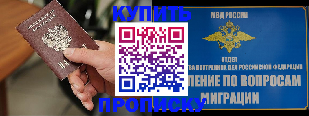 форма 3 в Кирсе