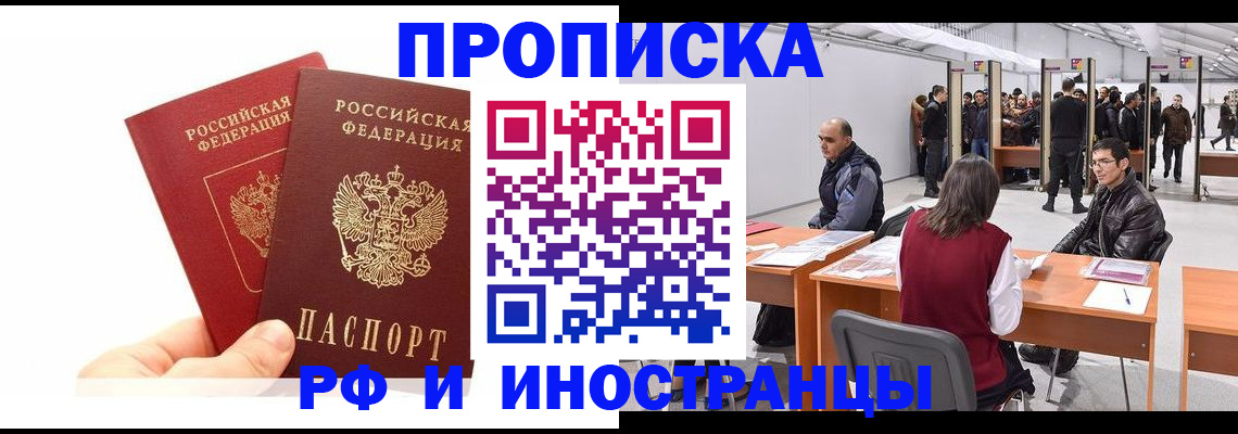 форма 3 в Кирсе